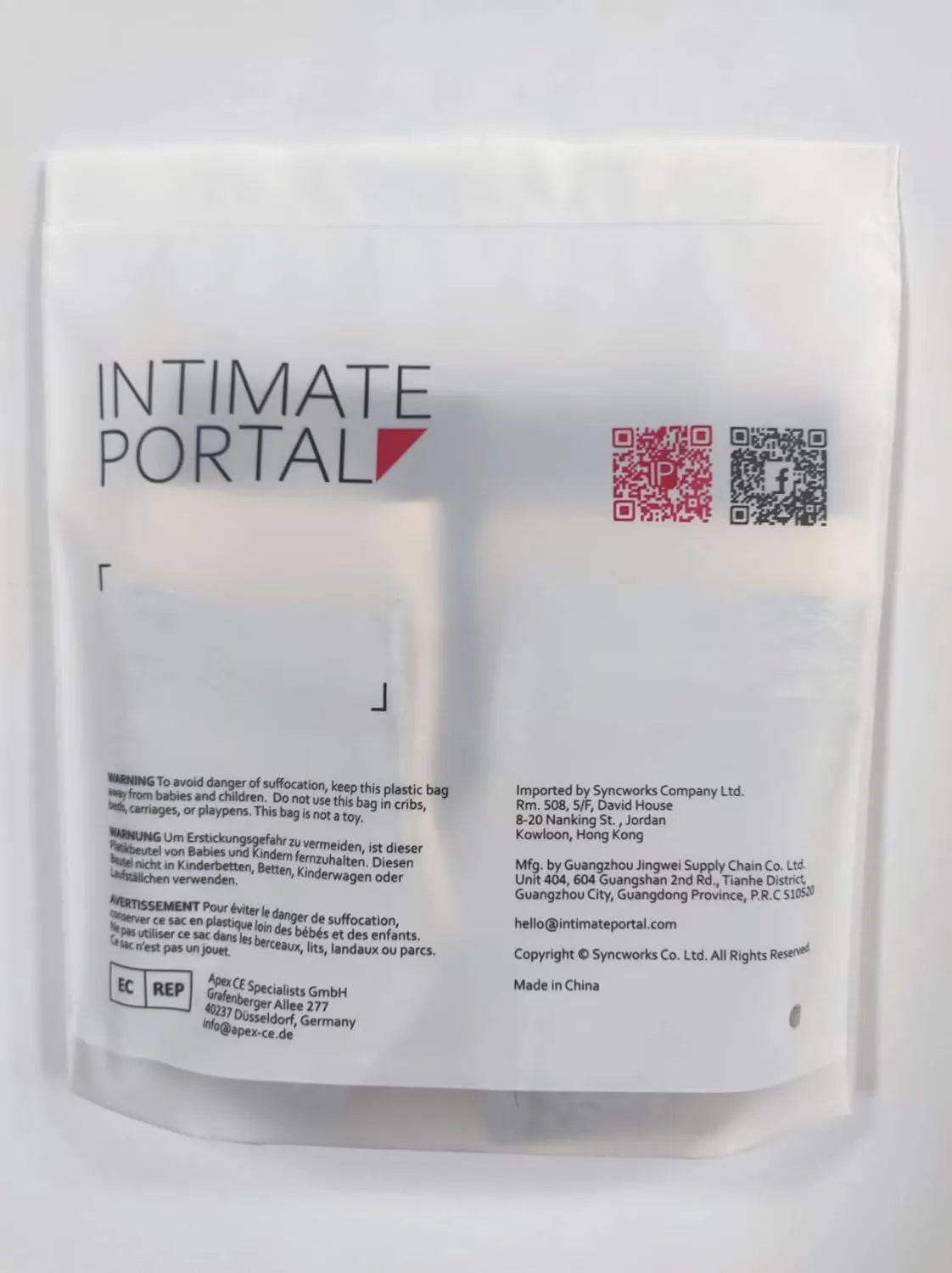 Intimate Portal Maternity Underwear | Pregnancy Postpartum Panties | Under the Bump Bikinis